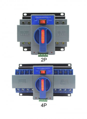 Dual Impetus Automatical Transfer Switch Grey/Blue/Black 20x13x14centimeter