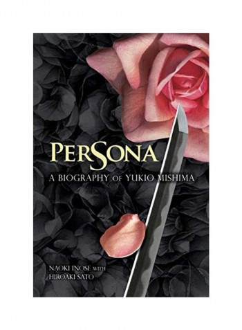 Persona Paperback English by Naoki Inose