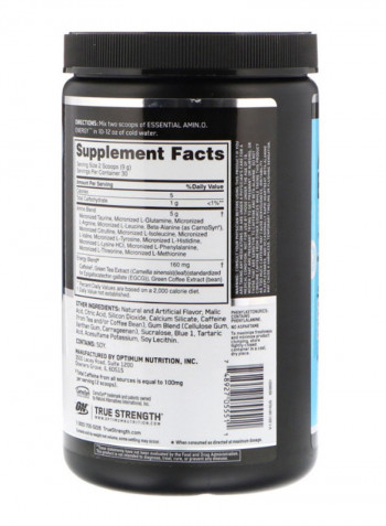 Essential Amin.O. Energy - Cotton Candy - 30 Servings