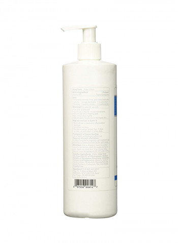 Polar Massage Lotion 16ounce