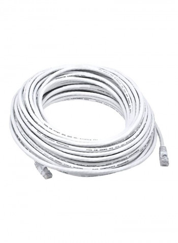 24AWG Cat5e UTP Ethernet Patch Cable 75feet White