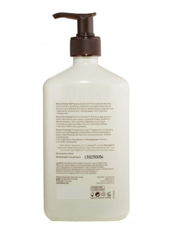 Dead Sea Water Mineral Shower Gels 17ounce