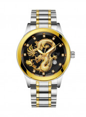 Men's Stainless Steel Waterproof Analog Watch NNSB03708324
