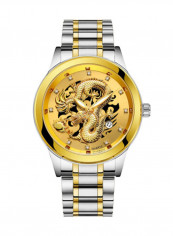 Men's Stainless Steel Waterproof Analog Watch NNSB03708327