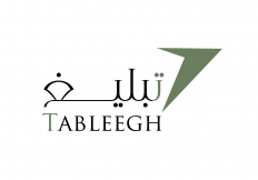 Tableegh Legal Notifications Services, Al Nahda 1, Dubai
